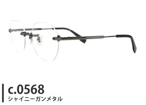 |X POLICE vplt93j ɒB xt IN^S c[|Cg X t`Ȃ `^ Y fB[X Vዾ ߗp ߂ Kl ዾ Vi  50TCY