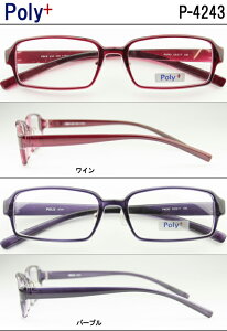 Poly+ p4243-r460 e y ዾ Kl_eKl ɒB ዾ ߂ XNGA t YZbg