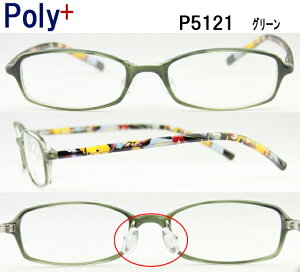 Poly |[ p5121 r718 O[ YZbg LbY Kl e y 1.56ʃYt ɒB xt Kl ዾ ߂ Vi 