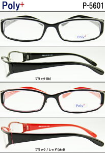 Poly+ p5601-s005 e y ዾ Kl  ɒB Kl ߂