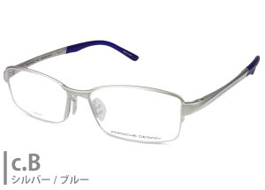 PORSCHE DESIGN |VF fUC p8721 56size { 傫 ɒB xt iC[ Y `^ Vዾ ߗp Kl ߂ ዾ Vi  5616