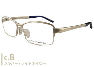 PORSCHE DESIGN |VF fUC p8721 54size { ol  iC[ ɒB xt Y `^ Vዾ ߗp Kl ߂ ዾ Vi  5416