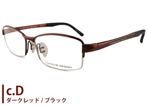 PORSCHE DESIGN |VF fUC p8721 54size { ol  iC[ ɒB xt Y `^ Vዾ ߗp Kl ߂ ዾ Vi  5416