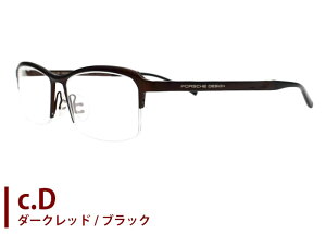 PORSCHE DESIGN |VF fUC p8723 5517 XNGA n[t iC[ `^ { ɒB xt Y Vዾ ߗp Kl ߂ ዾ Vi 