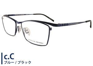 PORSCHE DESIGN |VF fUC p8725 t { ɒB xt `^ Y Vዾ ߗp Kl ߂ ዾ Vi  5615 por