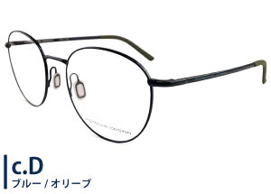 PORSCHE DESIGN |VF fUC p8759 51TCY t MADE IN ITALY ɒB xt ^ Y Vዾ ߗp Kl ߂ ዾ Vi  5119 por
