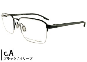 PORSCHE DESIGN |VF fUC p8763 n[t MADE IN ITALY ɒB xt XeXX`[ Y Vዾ ߗp Kl ߂ ዾ Vi  5518 por