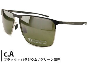 |VFfUC PORSCHE DESIGN p8964 TOX MADE IN ITALY J[{ t Y  6114 eBAhbv Ό ~[ Y