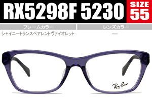 Ray-Ban Co RX5298F 5230 Kl Ki̔X ዾ Vዾ ߗp Vi 