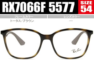Co Kl Ray-Ban Frame Vዾ ߗp Vi  RX7066F 5577