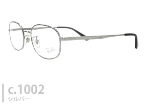 Ray-Ban ���C�o�� RB8762D ���K�i�̔��X �I�[�o�� �t������ �`�^�� �ɒB �x�t�� �V�ዾ ���ߗ��p ���K�l �߂��� �ዾ �V�i �������� 51�T�C�Y