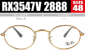 Co Kl Ray-Ban I[o Vዾ ߗp Vi  RX3547V 2888