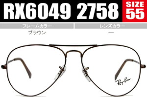 Co Ray-Ban RX6049 22758 rb119 c[ubW eBAhbv t ɒB xt ߗp Vዾ RAYBAN RAY BAN Kl ዾ ߂  Vi