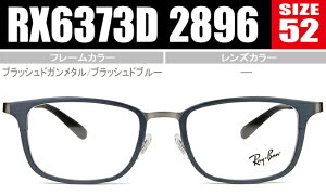 Co Ray-Ban Kl ዾ Vዾ ߗp  ubVhK^/ubVhu[ RX6373D 2896