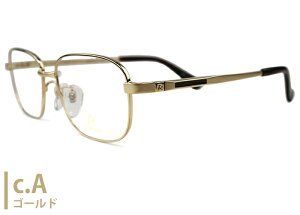 ローデンストック RODENSTOCK r0048 54size rs1 日本製 フルリム チタン 伊達 度付き 老眼鏡 遠近両用 メンズ レディース めがね メガネ 眼鏡 新品 送料無料 54□16