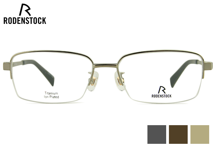 ローデンストック RODENSTOCK R2021 56size 日本製 ナイロール ばね バネ 丁番 蝶番 伊達 度付き 老眼鏡 遠近両用 メンズ レディース めがね メガネ 眼鏡 新品 送料無料 56□17 rs1のサムネイル