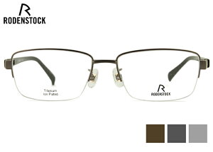 [fXgbN RODENSTOCK R2042 56size { iC[ ΂ ol   ɒB xt Vዾ ߗp Y fB[X ߂ Kl ዾ Vi  5617 rs2