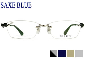 UbNXu[ SAXE BLUE sb-7141 4color sb2 { c[|Cg  t` Ȃ `^ Y am ߂ Kl ዾ ɒB xt @pbh Vዾ ߗp y Vi  5617