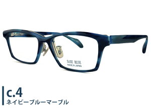 ˏグKl ˏグ Kl Vዾ t[ UbNXu[ SAXE BLUE sb-7149 sb5 ˏグ P { ɒB xt Vዾ Kl ߂ ዾ XNGA `^ Vi  5515