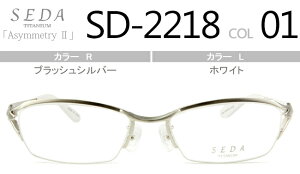 Z_ SEDA SD-2218 01 ubVVo[/zCg sd005 iC[ ɒB xt Kl ዾ {  ߗp Vዾ