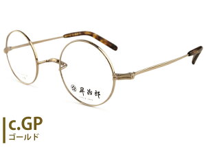 Y sj-6025 t { R @pbhȂ ɒB xt Y fB[X Be[W Vዾ ߗp `^ ߂ Kl ዾ Vi  4525 si1