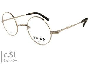 Y sj-6025 t { R @pbhȂ ɒB xt Y fB[X Be[W Vዾ ߗp `^ ߂ Kl ዾ Vi  4525 si1