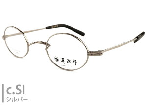 Y sj-6029 t { R @pbhȂ ɒB xt Y fB[X NVbN Vዾ ߗp `^ ߂ Kl ዾ Vi  4325 si1
