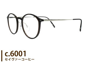 シルエット Silhouette 2968 48□20 Illusion Lite イリュージョンライト オーストリア製 ボストン SPX チタン 伊達 度付き メガネ めがね 眼鏡 老眼鏡 遠近両用 フルリム 新品 送料無料