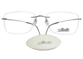 シルエット Silhouette 5515 6561 チタンミニマルアート フォッシル FOSSIL CQ オーストラリア製 ツーポイント 記憶形状 伊達 度付き チタン メガネ めがね 眼鏡 老眼鏡 遠近両用 リムレス フチ 縁 なし 新品 送料無料
