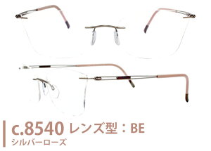 VGbg Silhouette 5521 TITAN NEXT GENERATION `^lNXgWFl[V c[|Cg I[XgA `^ ɒB xt  t` ȂKl ߂ ዾ Vዾ ߗp Vi 