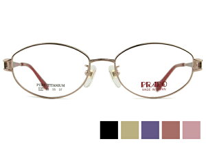 ACJtF EYE CAFE PRADO 704 51size { fB[X ɒB xt Vዾ ߗp Kl ߂ ዾ Vi  5116
