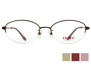 ACJtF EYE CAFE PRADO 707 50size { iC[ n[t fB[X ɒB xt Vዾ ߗp Kl ߂ ዾ Vi  5017