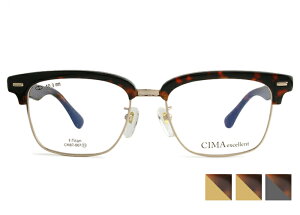 V[}GNZg CIMA excellent CM87-007 3color ɒB xt Vዾ ߗp Rrl[V uE g Kl ߂ ዾ Vi  5519