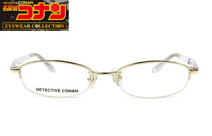 眼鏡 めがね 名探偵コナン 時計の人気商品 通販 価格比較 価格 Com