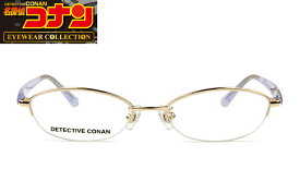 名探偵コナン フレーム CONAN dc-1006 c.3 WGO(KID) 鼻パッド 度無し 度付き メガネ めがね 眼鏡 送料無料
