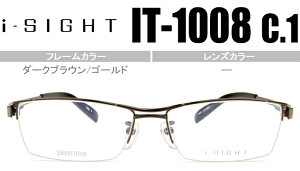 �A�C�T�C�g i-SIGHT �_�[�N�u���E��/�S�[���h �@�p�b�h�L�x����/�x�t�����K�l�ዾ�������� IT-1008 c1 ist003
