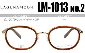 楽天市場 Lagunamoon ラグナムーンの通販