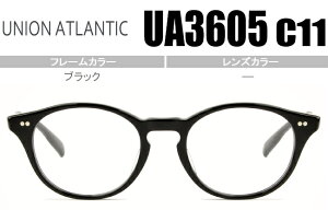 jIAgeBbN ubN @^Cv {Xg^x/xtKlዾ{ UA3605 c11 ua004