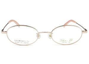 XfB[ Slen D sd-925 c.2 sN RpNgOX Kl ዾ { 