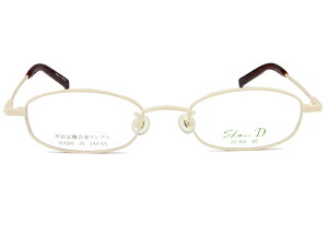 スレンディー Slen D sd-926 c.13 ベージュ コンパクトグラス メガネ 眼鏡 日本製 送料無料