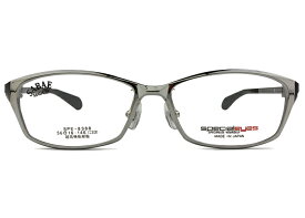 スペシャライズ specialeyes spe-8388 c.8 IPシルバー メガネ 眼鏡 新品 送料無料 spe2