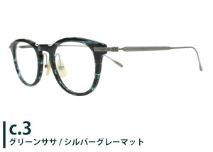 GXEe[Ef| S.T. Dupont dp-4013 { st1 t EFg `^ ɒB xt Vዾ ߗp Y fB[X Kl ߂ ዾ Vi  4822