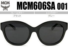 エムシーエム MCM ブラックサングラスMADE IN ITARY送料無料 MCM606SA 001 mcms001