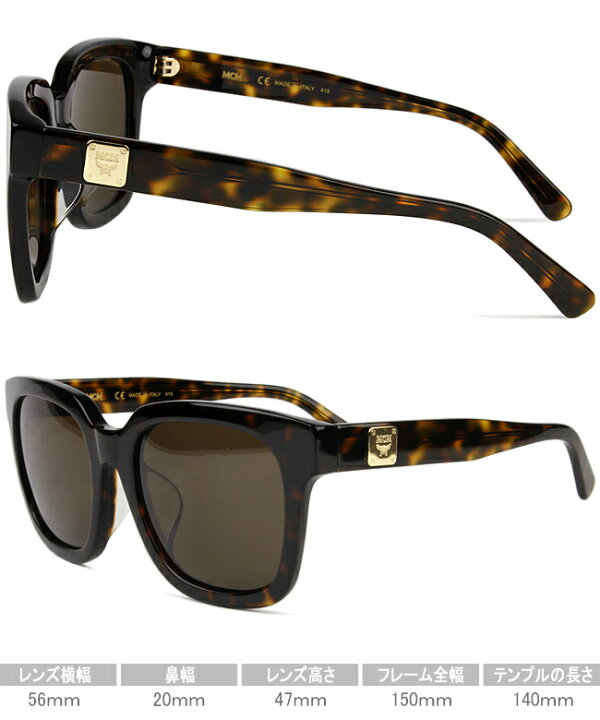 楽天市場】エムシーエム MCM サングラス ハバナ MADE IN ITARY 送料  