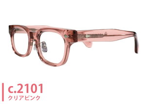 吳} 4ma6rahouge2 5021 EFg ZKl { ɒB xt Vዾ ߗp Kl ߂ ዾ Vi 