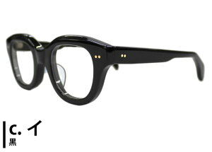  prY lE 40 p1 Z t[ ^N~ JhWWETN El { nhCh Zt[ ɒB xt Y Vዾ ߗp Kl ߂ ዾ Vi 