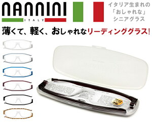 nannini ij[j RpNgOX2 C u[ Vዾ VjAOX ^ y ܂肽ݎ
