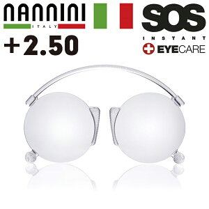 +2.50 SOS GXI[GX [fBOOX Vዾ NANNINI |Pbg hTCY y
