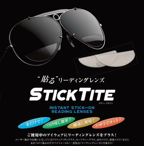 STICK TITE XeBbN^Cg \Vዾ [fBOY xt TOX Kl Kl S[O JԂ