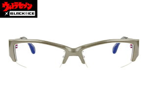 ウルトラセブン ウルトラアイ メガネの人気商品 通販 価格比較 価格 Com ウルトラセブン ウルトラアイ メガネの人気商品 通販 価格比較 価格 Com